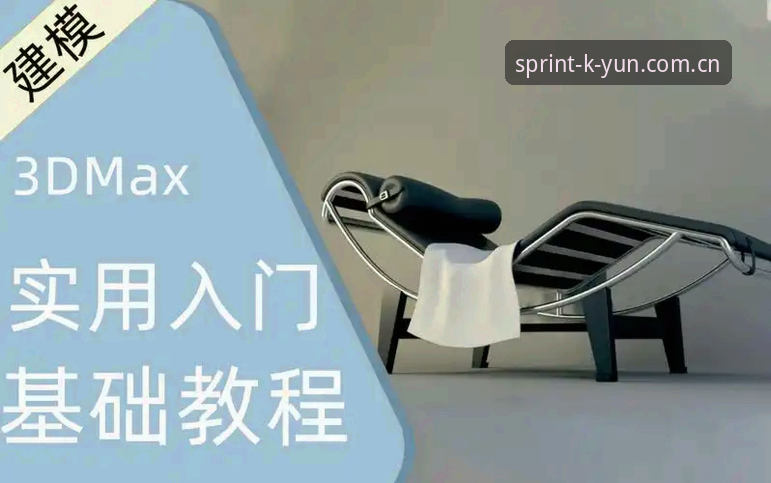 kaiyun体育平台注册地址使用教程：从入门到精通的操作指南