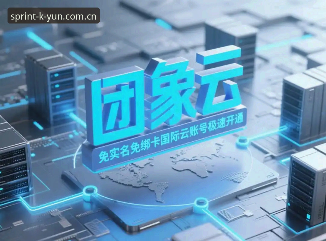 开云体育官网入口哪个好 深度揭秘:开云体育官网入口哪个好?2026新版背后的真相与选择逻辑